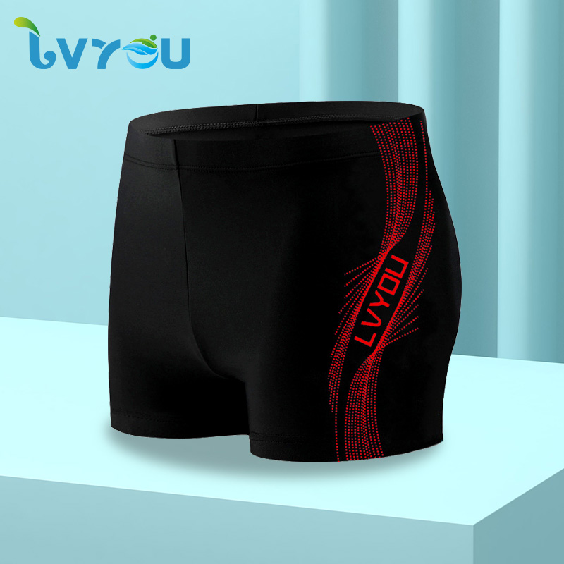 8701-4#Redline Binary Pants